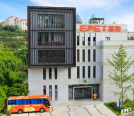 网购宠物用品朝发夕至，易宠科技新一代电子商务系统在两江新区上线运营